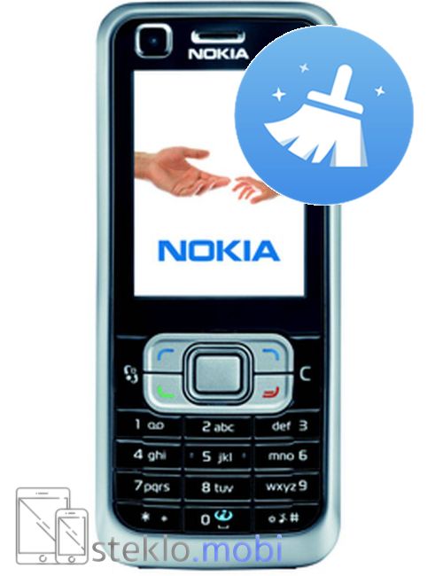 Nokia 6120 