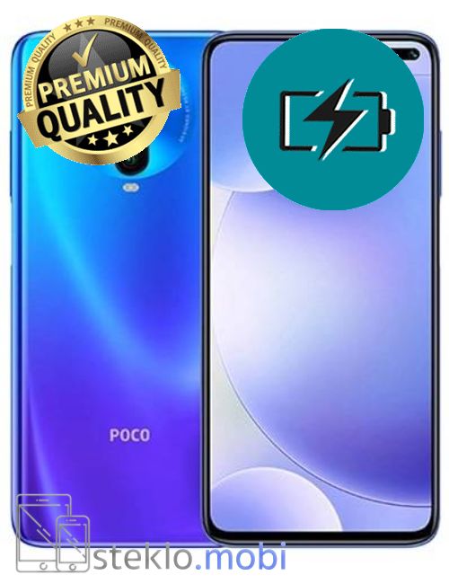 Xiaomi Poco X2 