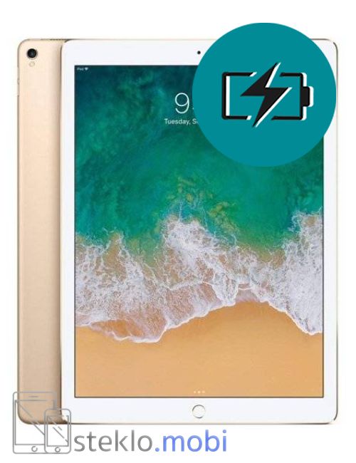 Apple iPad PRO 12,9 2017 