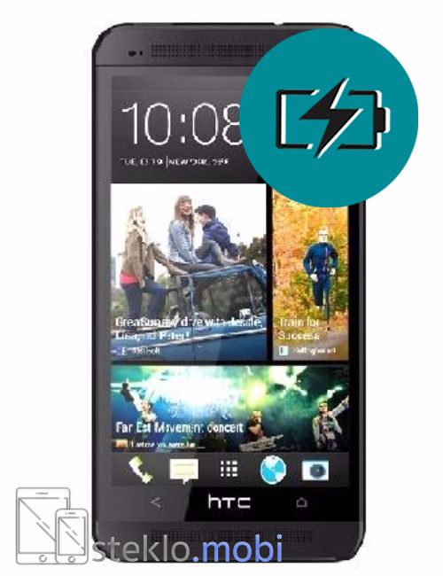 HTC One M7 Menjava baterije