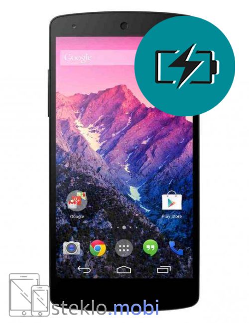 LG Nexus 5 Menjava baterije