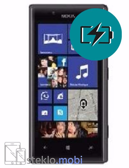 Nokia Lumia 720 