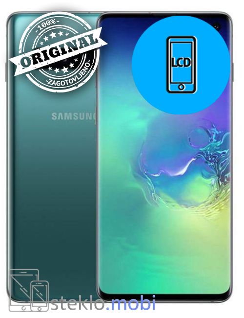 Samsung Galaxy S10 Plus 