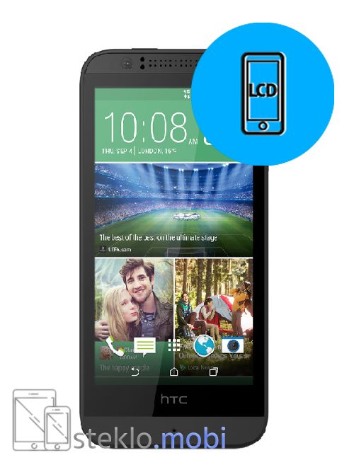 HTC Desire 510 Menjava ekrana