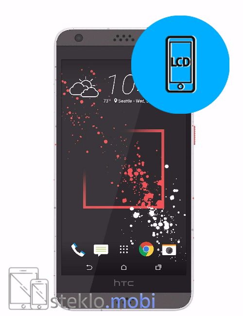 HTC Desire 530 Menjava ekrana