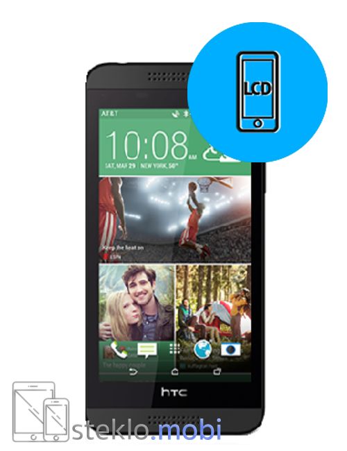 HTC Desire 610 Menjava ekrana