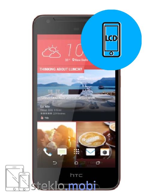 HTC Desire 628 Menjava ekrana