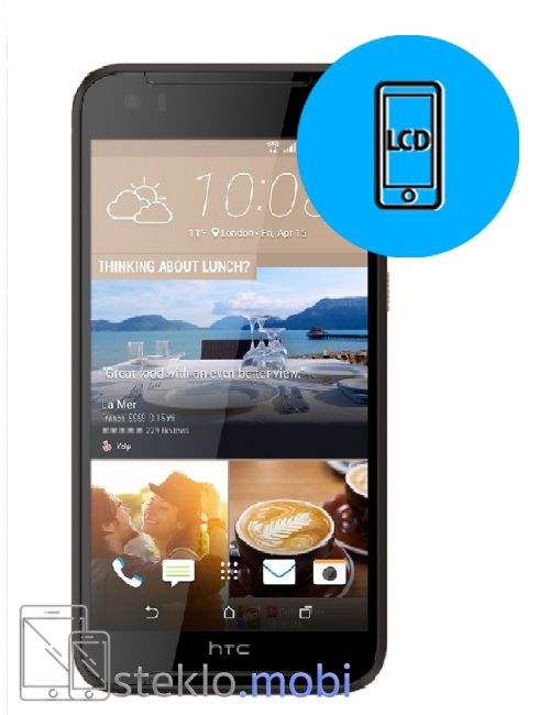HTC Desire 830 Menjava ekrana