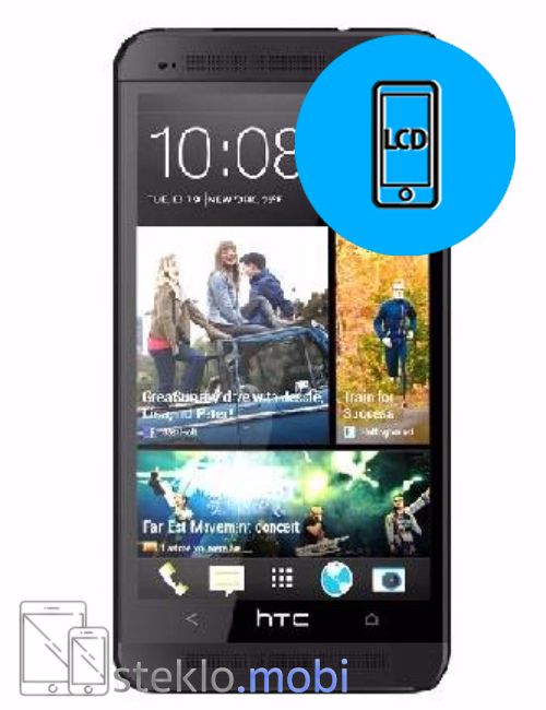 HTC One M7 Menjava ekrana