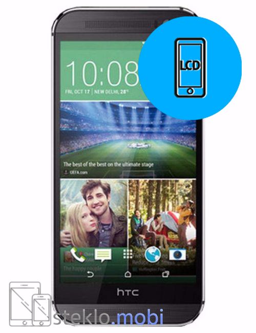 HTC One M8 Menjava ekrana