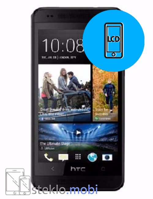 HTC One Mini Menjava ekrana