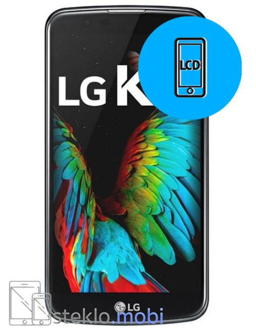 LG K10 Menjava ekrana