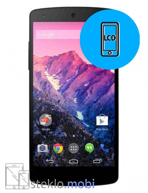 LG Nexus 5 Menjava LCD ekrana