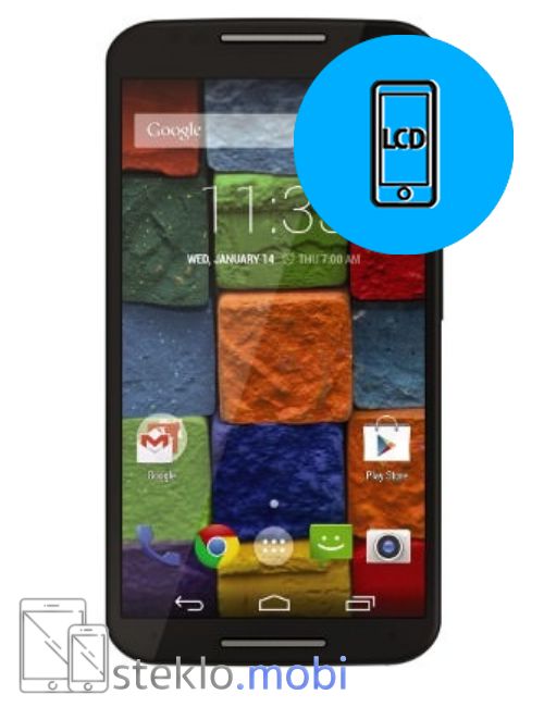 Motorola Moto X 2nd Gen Menjava ekrana
