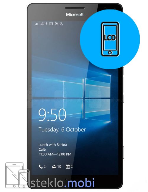 Nokia Microsoft Lumia 950 XL 