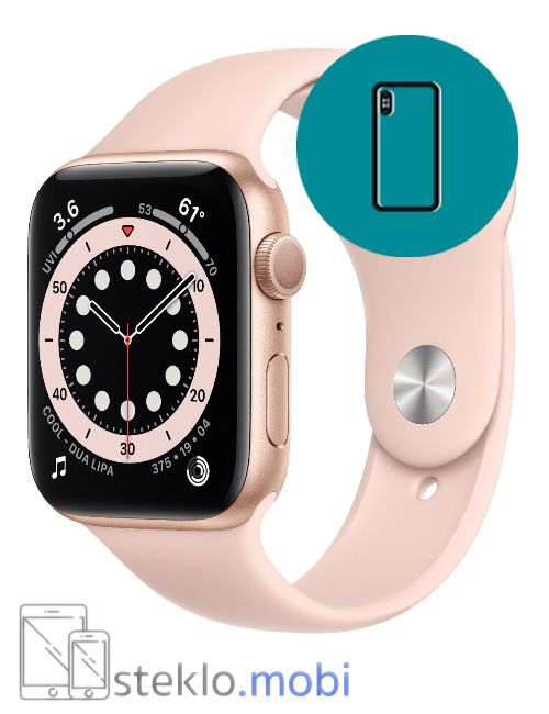 Apple Watch 6 