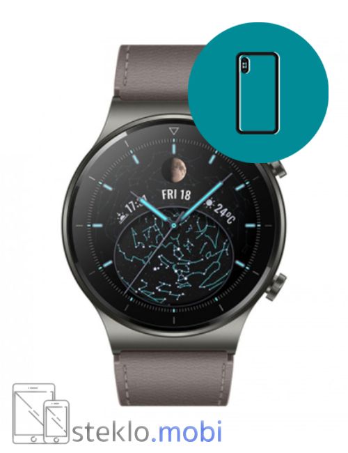 Huawei Watch GT2 Pro 