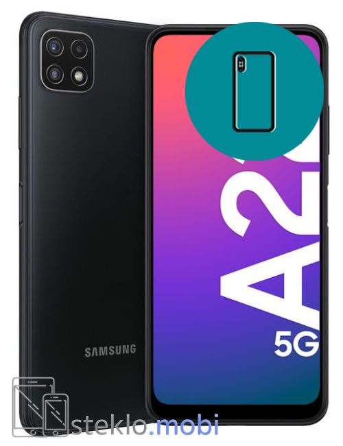 Samsung Galaxy A22 5G 