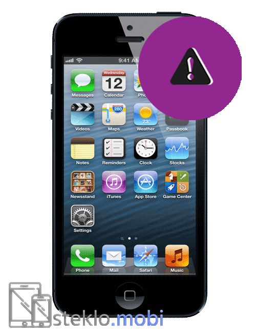 Apple iPhone 5 Odprava programskih napak