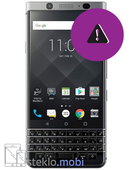 Blackberry Keyone Odprava programskih napak