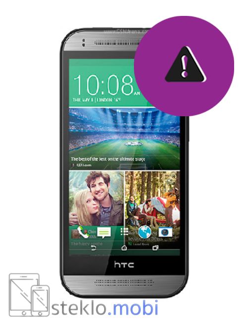 HTC One Mini 2 Odprava programskih napak