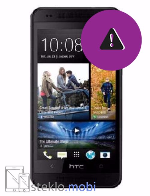 HTC One Mini Odprava programskih napak