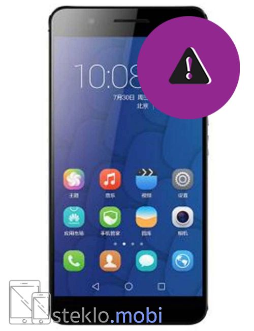 Huawei Honor 6 plus Odprava programskih napak