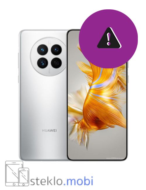 Huawei Mate 50 