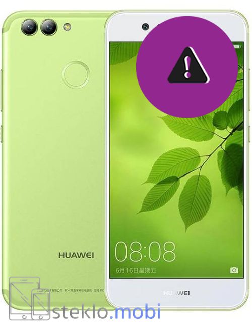 Huawei Nova 2 Odprava programskih napak