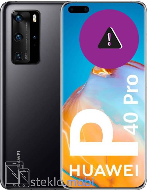 Huawei P40 Pro 