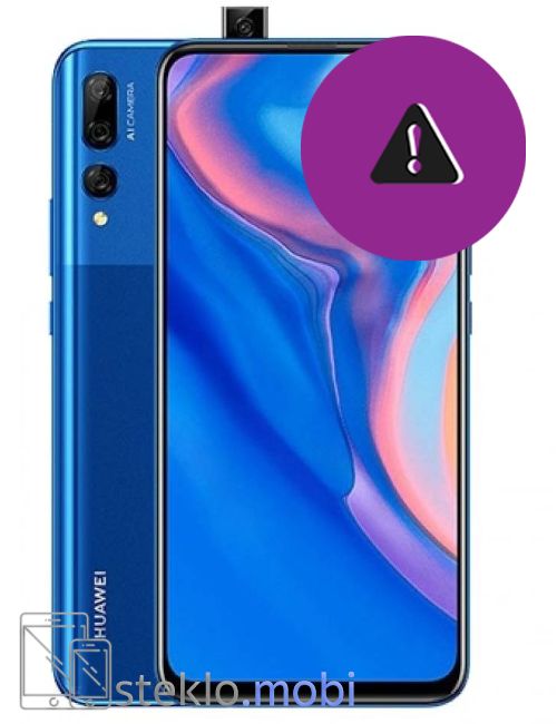 Huawei Y9 Prime 2019 