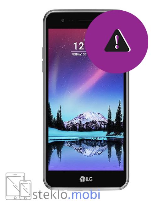 LG K4 2017 Odprava programskih napak