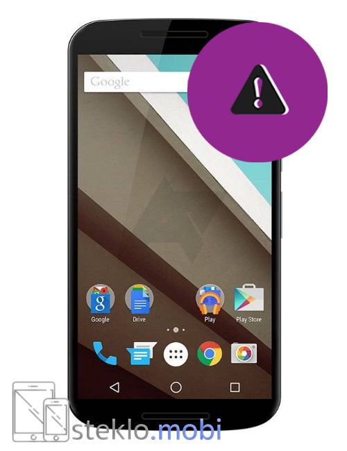 Motorola Nexus 6 Odprava programskih napak