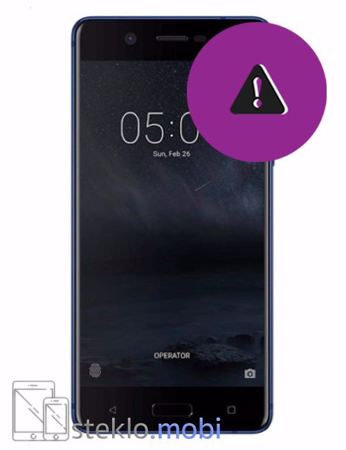 Nokia 5 Odprava programskih napak