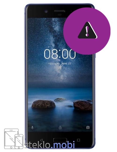 Nokia 8 Odprava programskih napak