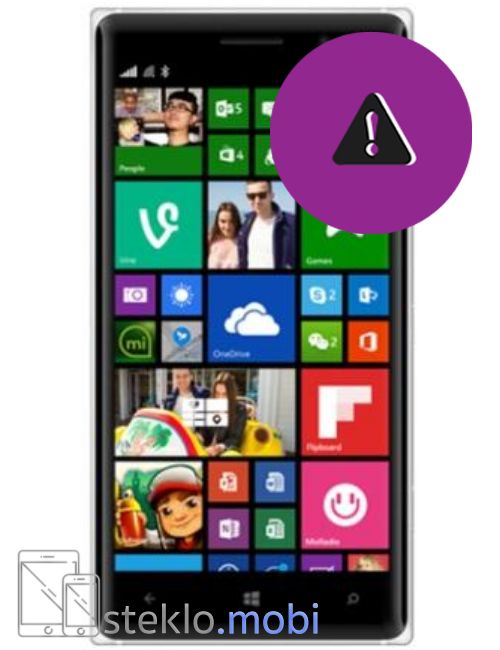Nokia Lumia 830 Odprava programskih napak