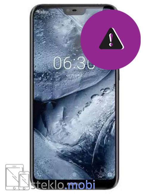 Nokia X6 2018 