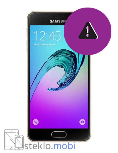 Samsung Galaxy A3 2016 Odprava programskih napak