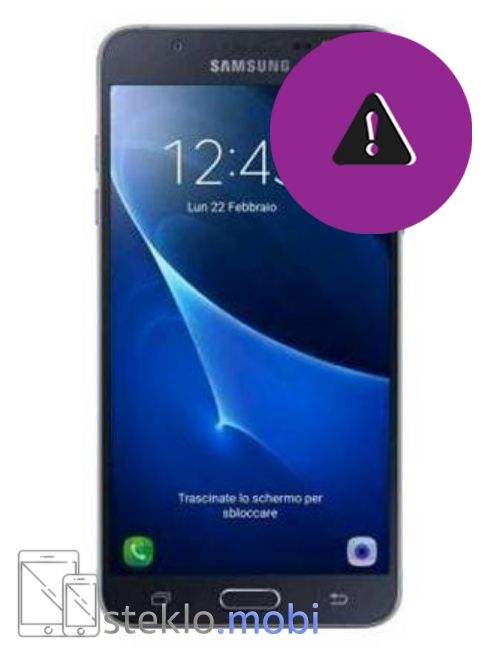 Samsung Galaxy J7 2016 Odprava programskih napak
