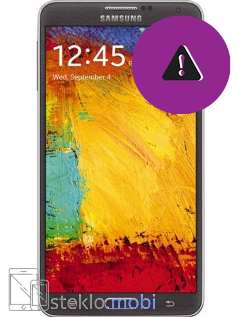 Samsung Galaxy Note 3 Neo Odprava programskih napak