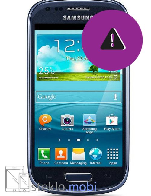 Samsung Galaxy S3 mini Odprava programskih napak