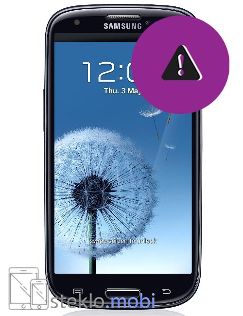 Samsung Galaxy S3 Odprava programskih napak