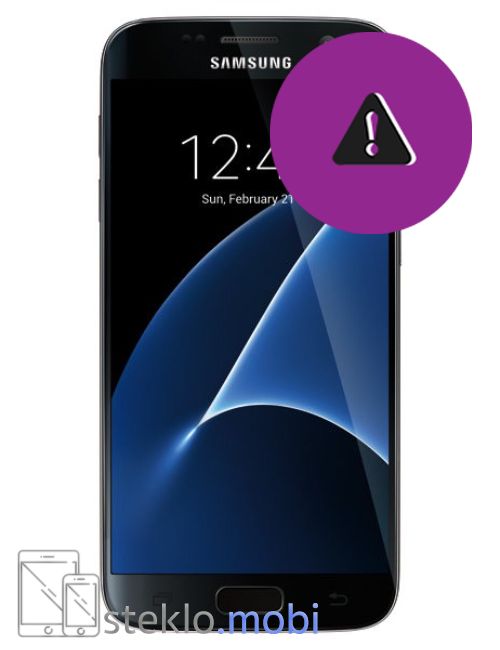 Samsung Galaxy S7 Odprava programskih napak