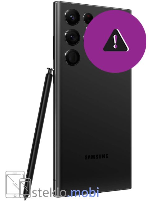 Samsung Galaxy S22 Ultra 