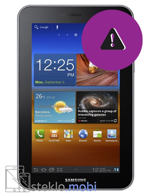 Samsung Galaxy Tab 7.0 Plus P6200 Odprava programskih napak