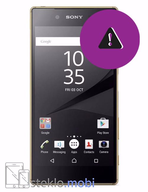 Sony Xperia Z5 Premium Odprava programskih napak