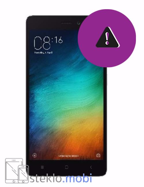 Xiaomi Redmi 3 Odprava programskih napak