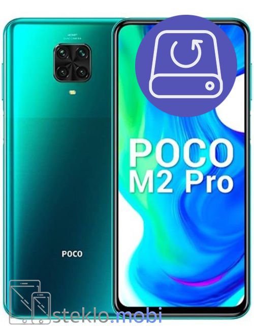 Xiaomi Poco M2 Pro 