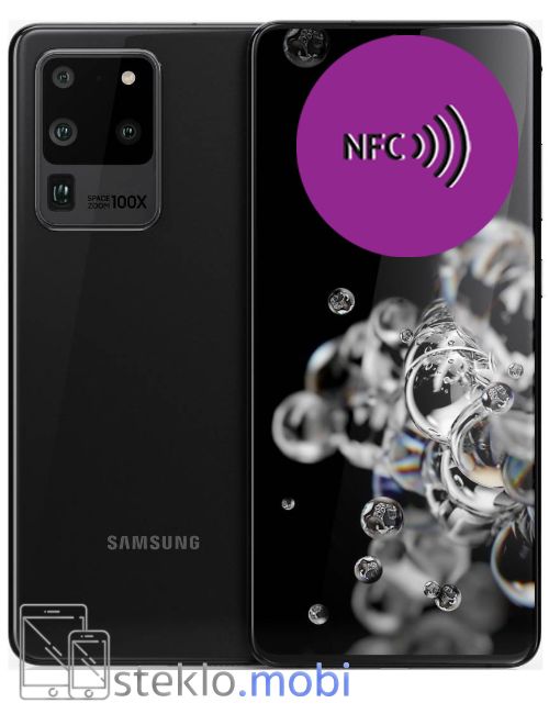 Samsung Galaxy S20 Ultra 