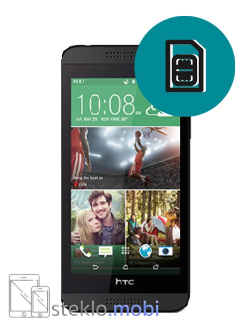 HTC Desire 610 